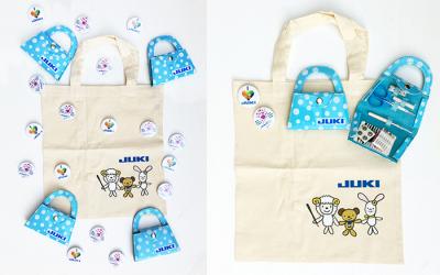 ENTER TO WIN! National Craft Month Raffle!