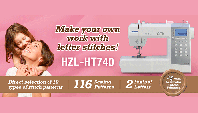 New Compact Computerized Sewing Machine: HZL-HT740!