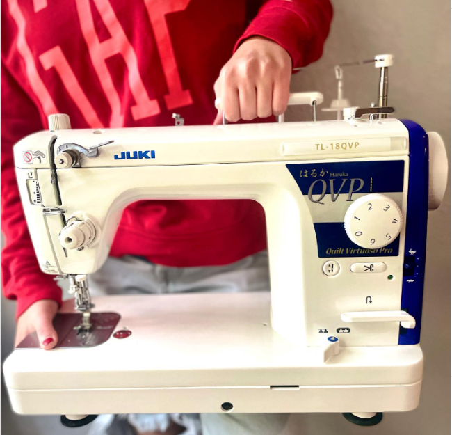 Juki Haruka TL-18QVP Straight Stitch Machine - Moore's Sewing